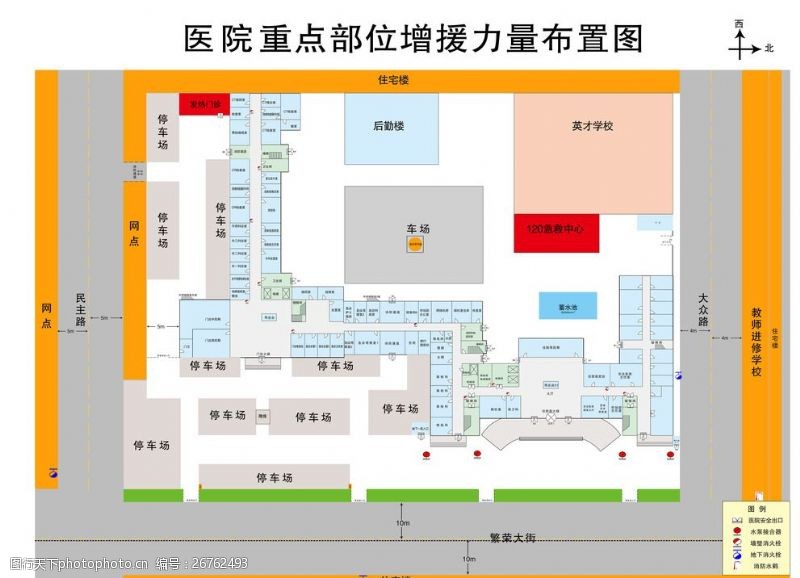 应急示意图消防平面图