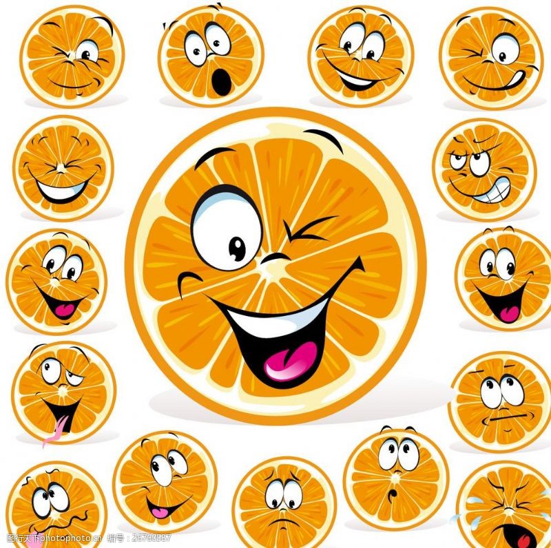 橙子切片素材卡通橙子表情矢量图