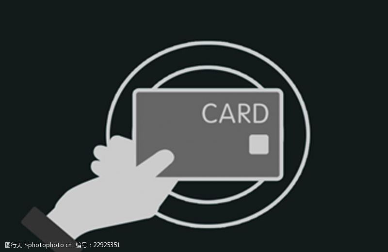card刷卡标识