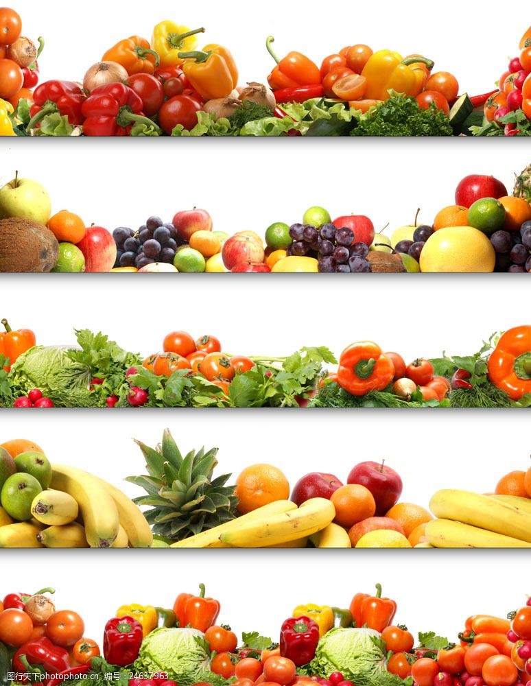 梨图片素材水果蔬菜图片