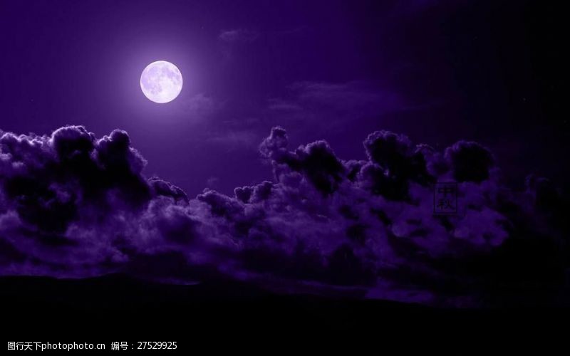 紫色天空唯美紫色月光风景图片