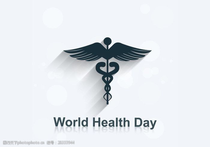 医学与保健世界卫生日与医疗标志