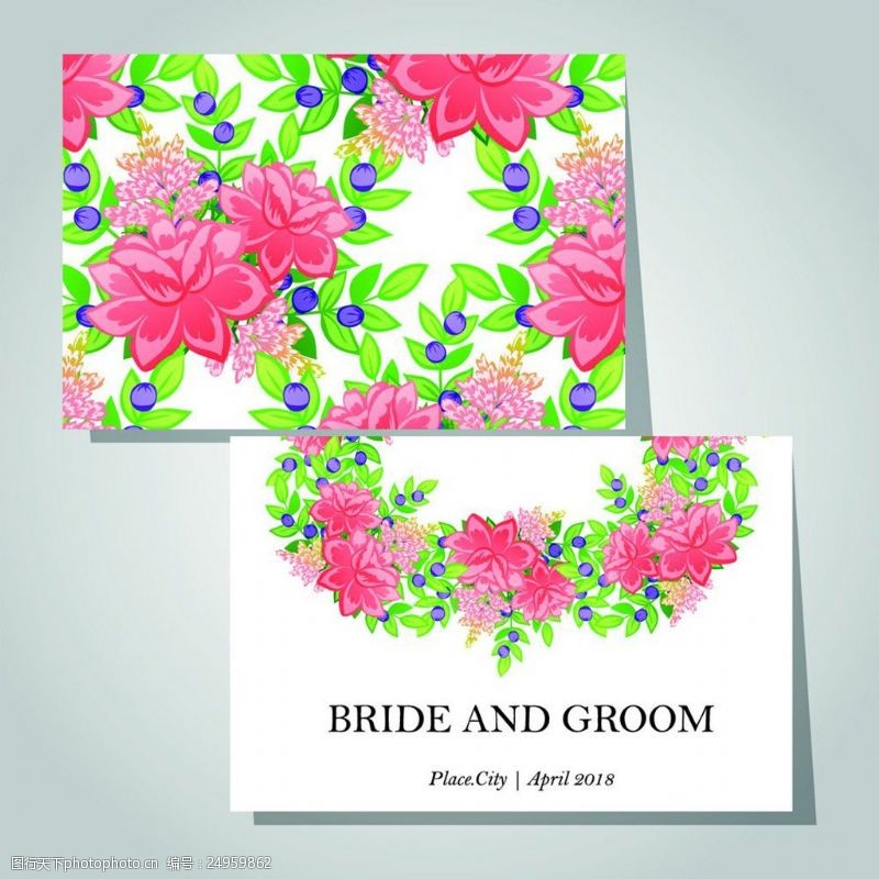 婚庆名片素材下载粉色花朵婚庆卡片模板下载