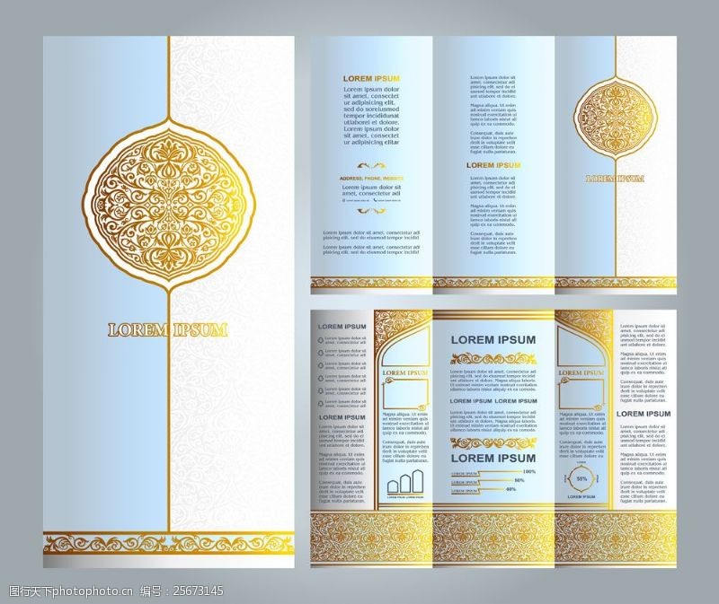 三折页册子金色花纹高档三折页设计图片