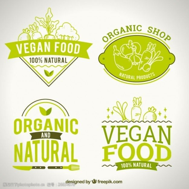 果蔬标签贴天然食品标志为素食餐厅