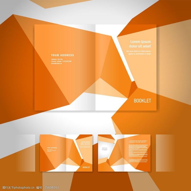 创意三折页橙色彩带设计折页画册图片
