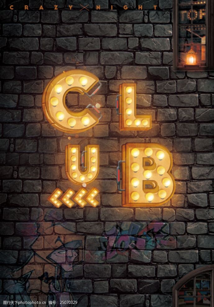 club酒吧CLUB霓虹灯字体