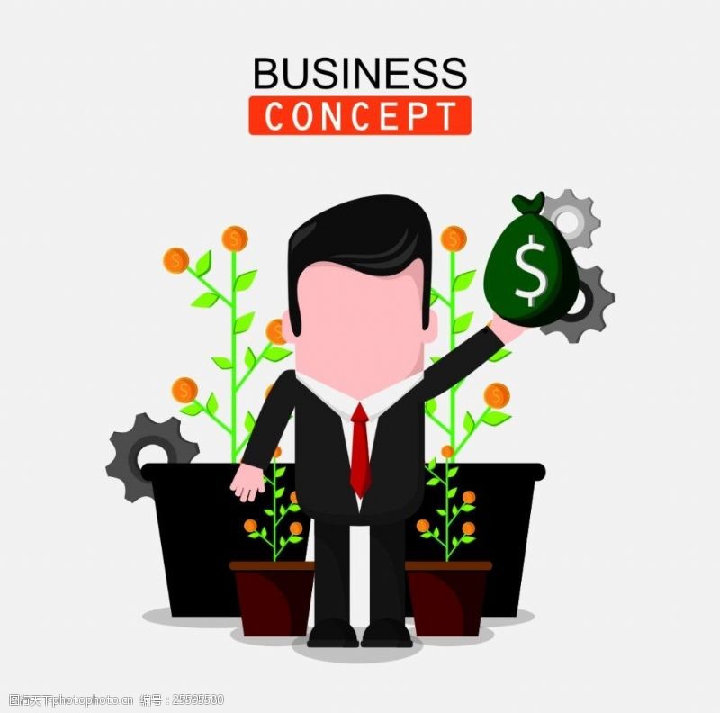 商业金融人物插画植物盆栽和商务男人