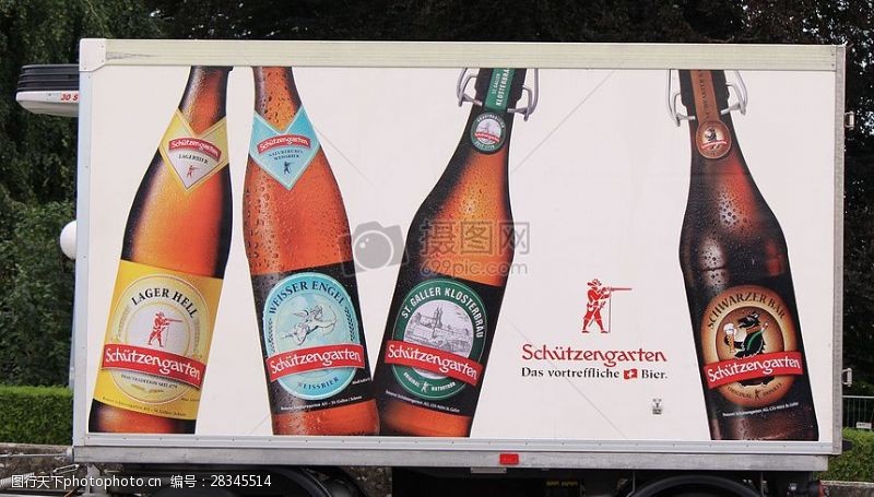 瑞士海报画着啤酒的广告牌