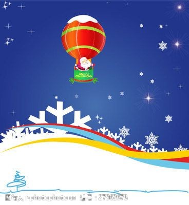圣诞球圣诞老人乘坐蓝色背景气球飞行