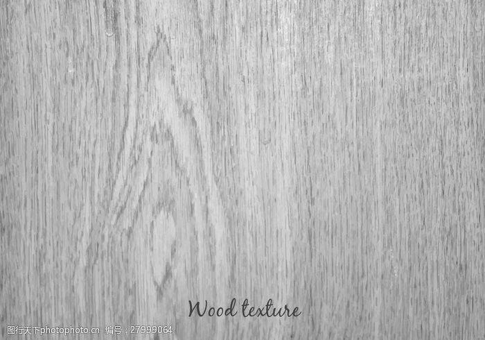 白榉色自由矢量灰色木材背景
