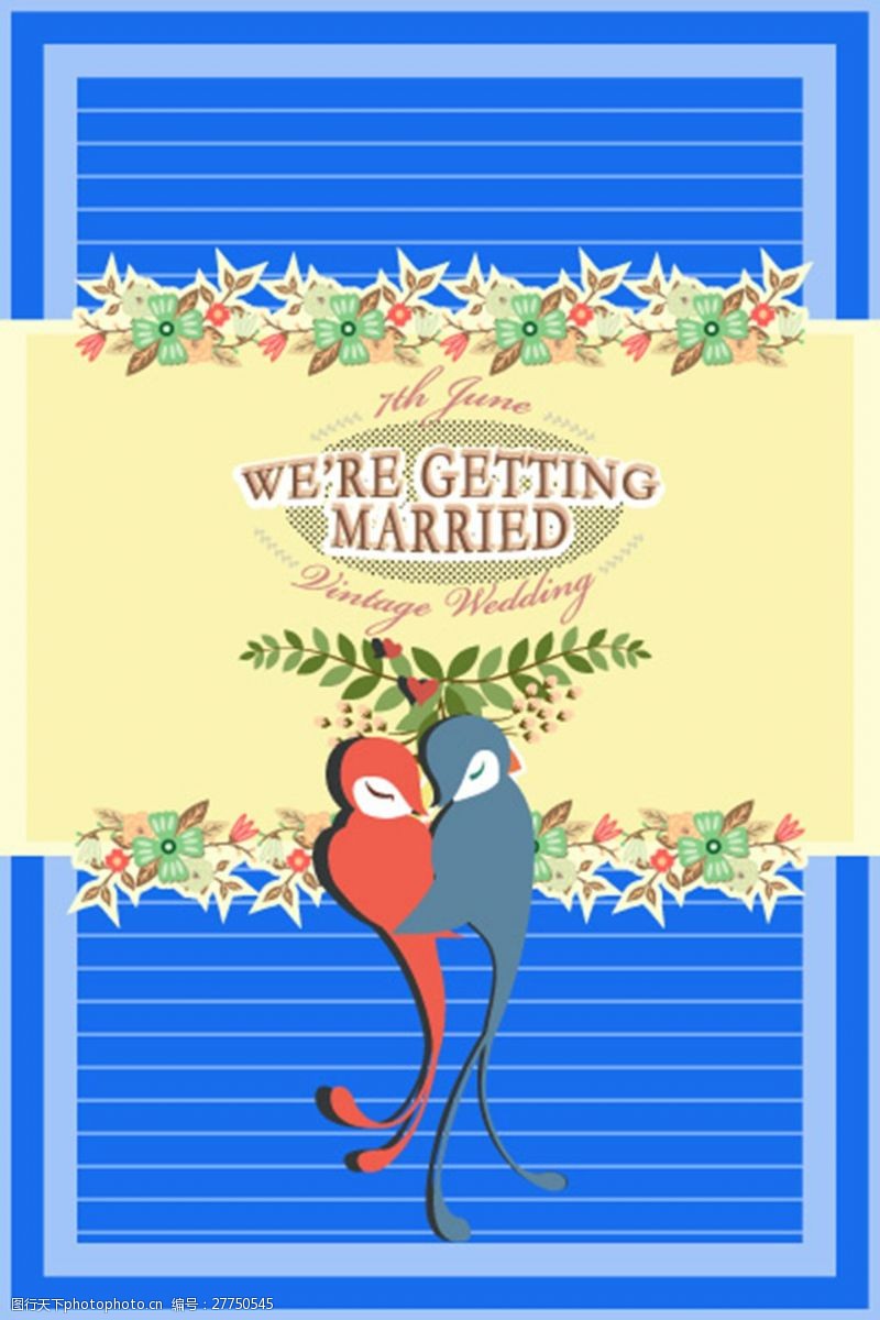 婚庆海报模板下载婚庆宣传海报背景模板下载