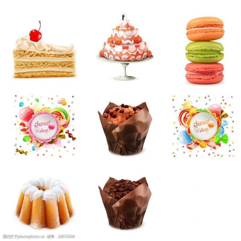 蛋糕美食画册甜品食物