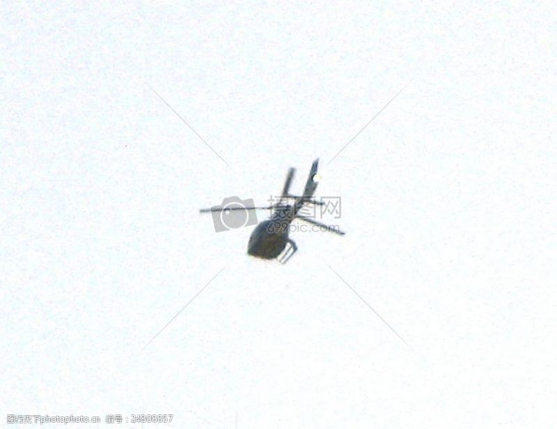 菜刀HElicopter93004.JPG