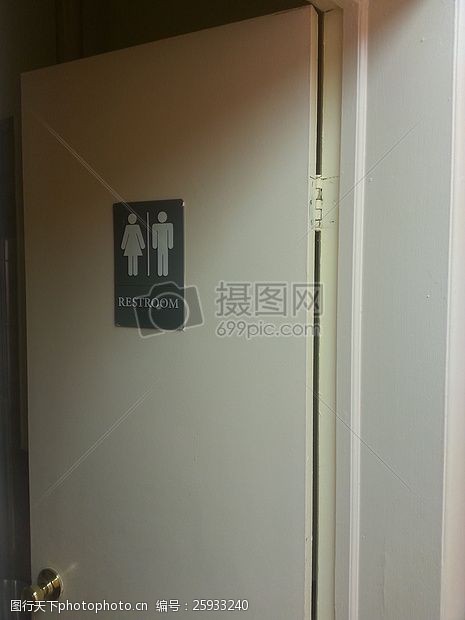 男洗手间男女公用卫生间