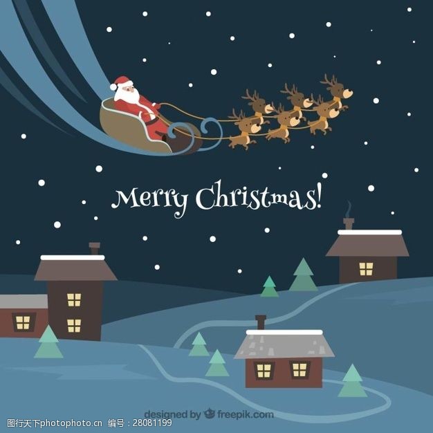 圣诞老人的背景下圣诞老人克劳斯飞过一个村庄