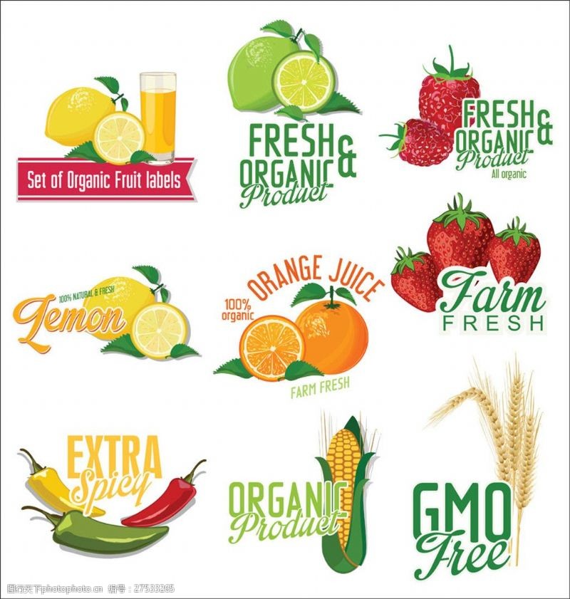 果蔬标签贴有机果蔬质量标签图片