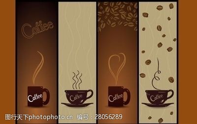 图标和横幅矢量咖啡的横幅