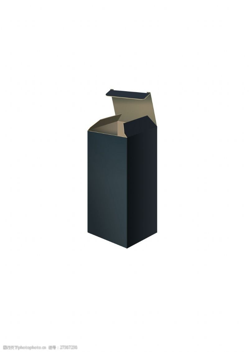 纸盒包装黑色卡紙酒盒禮品盒