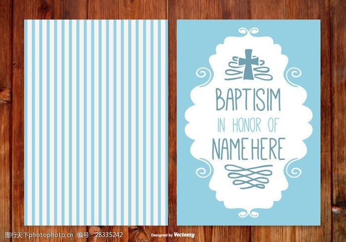 洗礼的邀请男孩带baptisim卡