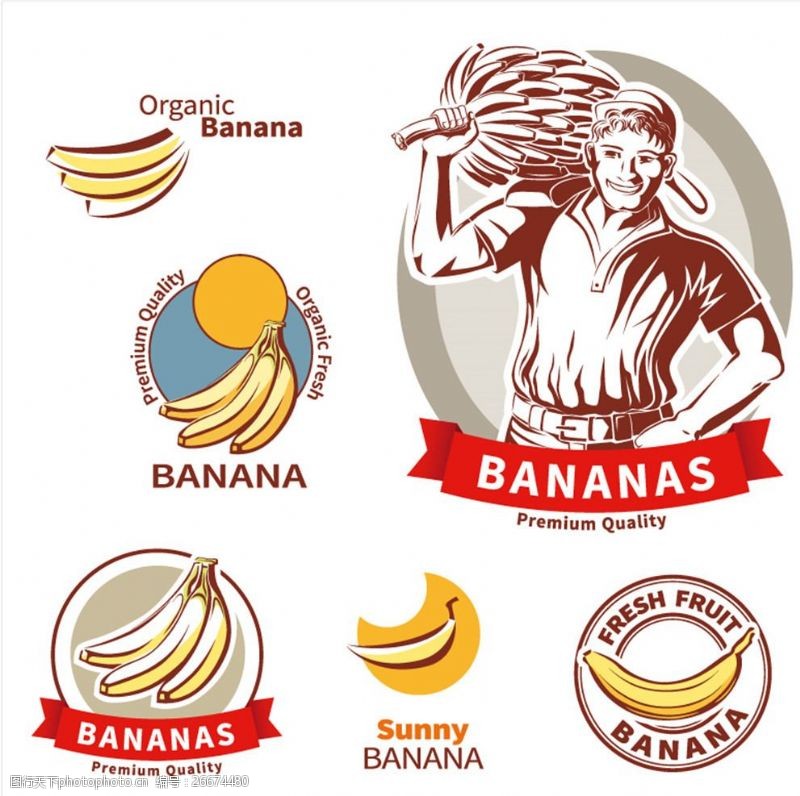优质标签优质香蕉标签矢量素材