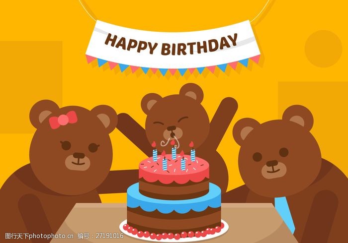 周年庆典背景矢量第一生日熊