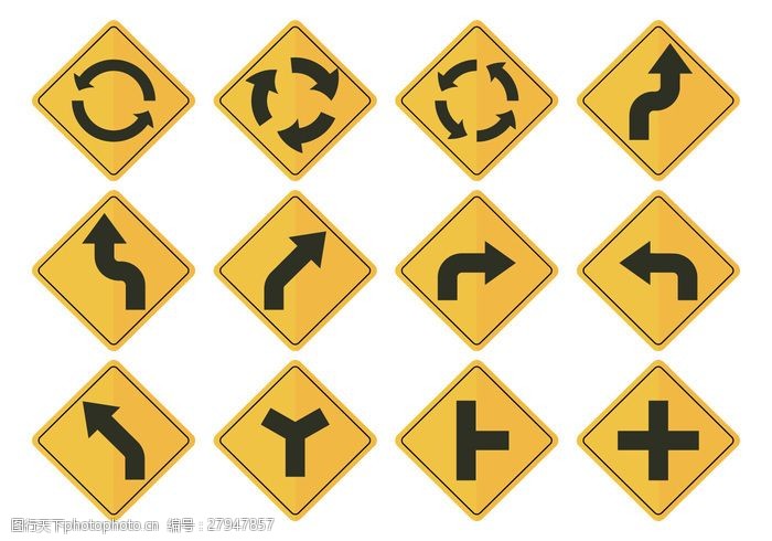 交叉口道路符号箭头向量