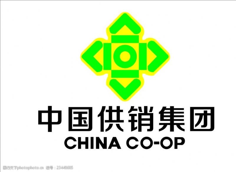 中国供销社集团矢量标志