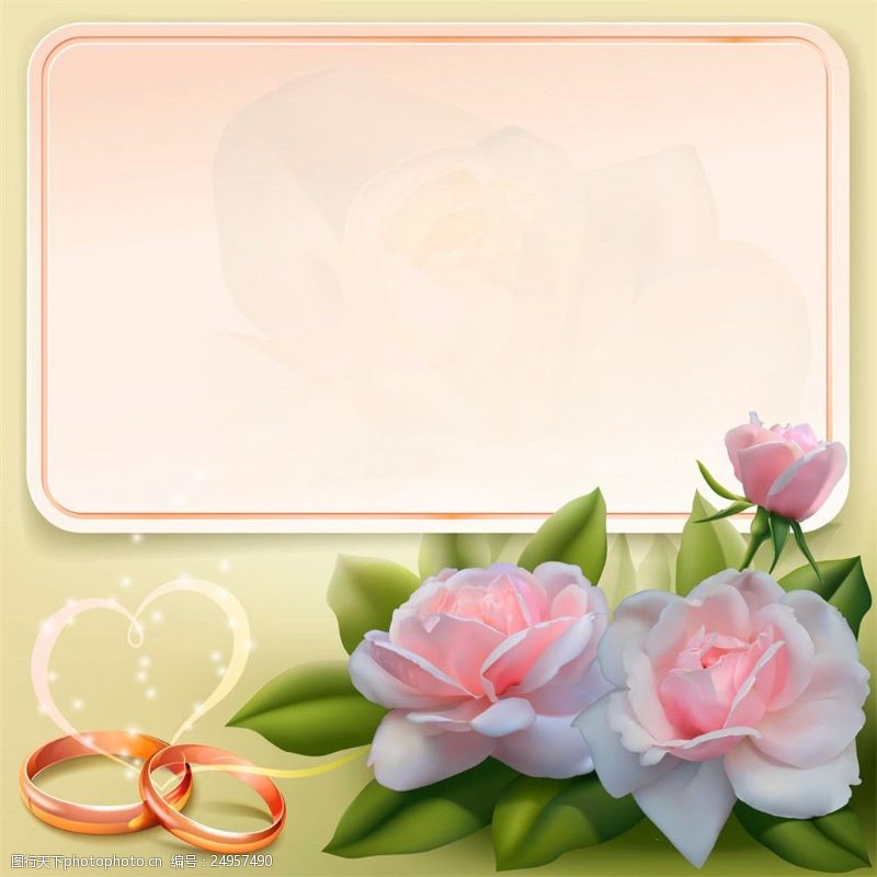花卉名片粉色花朵戒指婚礼贺卡图片