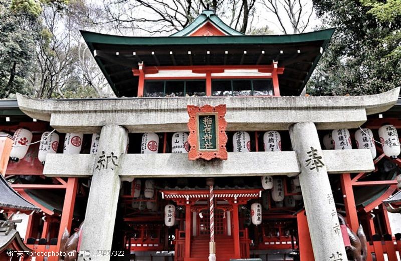 日本图腾日本稻荷神社