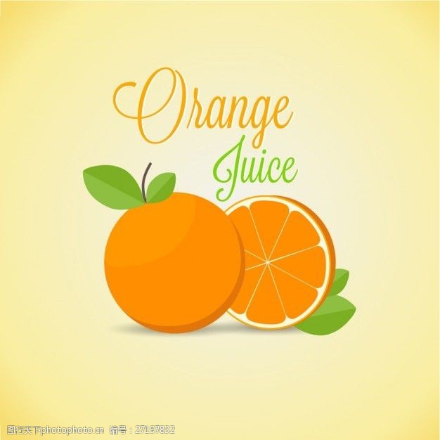 液体橙汁