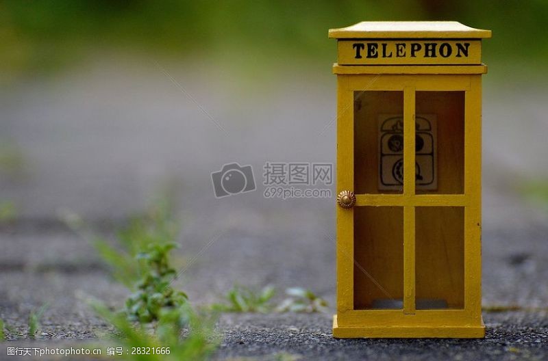 黄色的电话亭