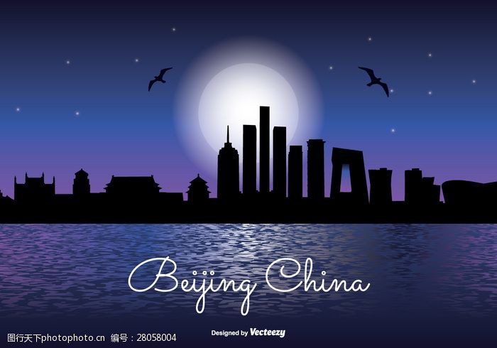 建筑公司中国北京的夜空图