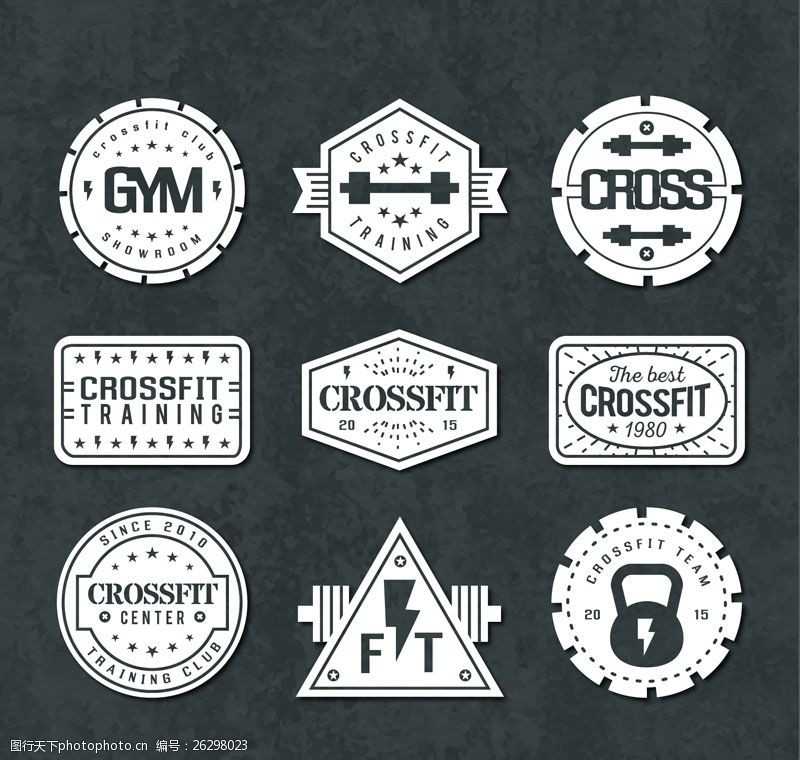圆形标签9款创意健身训练标签矢量图