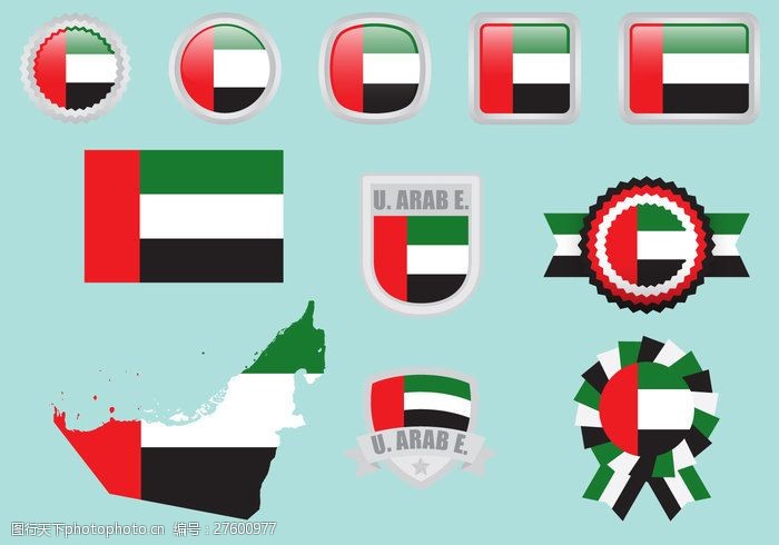 设计理念阿拉伯联合酋长国国旗