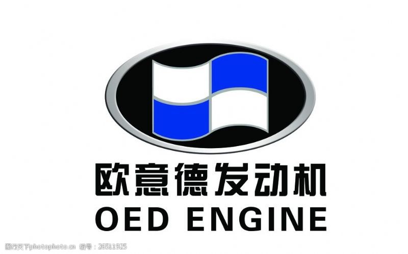 汽车标志华泰汽车logo旗