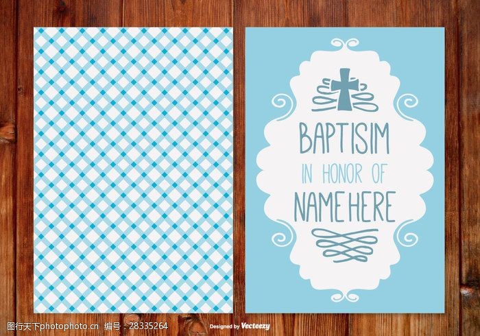 洗礼的邀请男孩的格子baptisim卡
