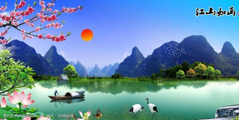 荷花荷叶荷塘桂林山水甲天下桂林风景