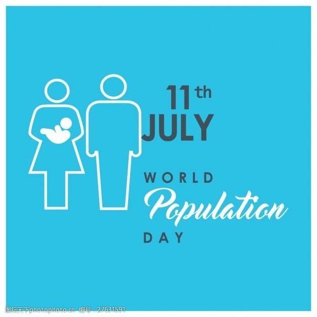 环境日世界人口日