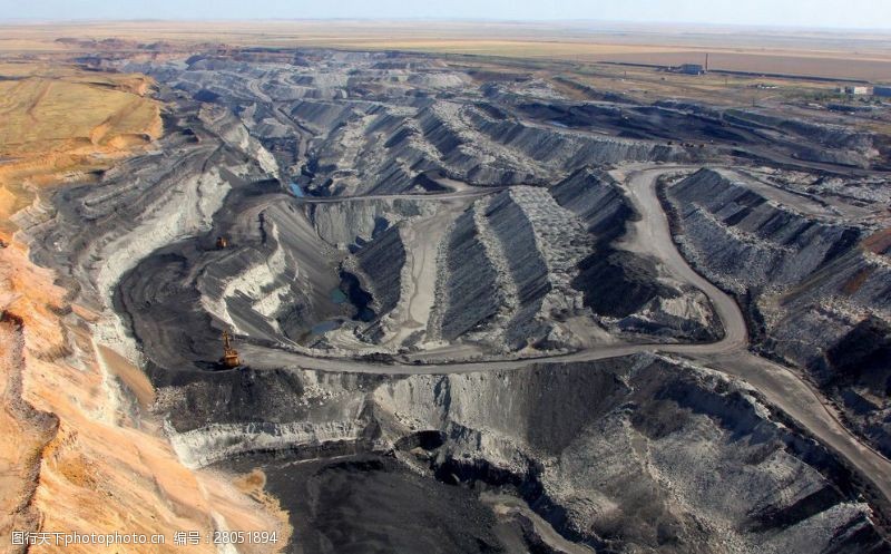 煤炭露天开采煤矿图片