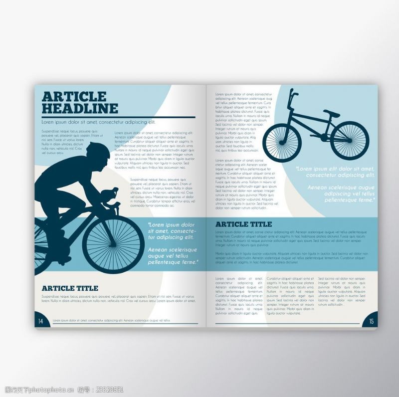 骑自行车体育杂志
