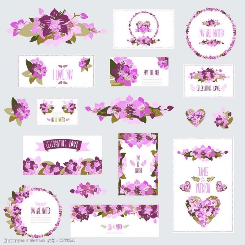 邀请函素材下载紫色美丽花朵婚礼卡片模板下载