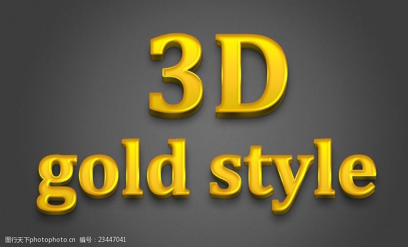 平面设计字体3D字体