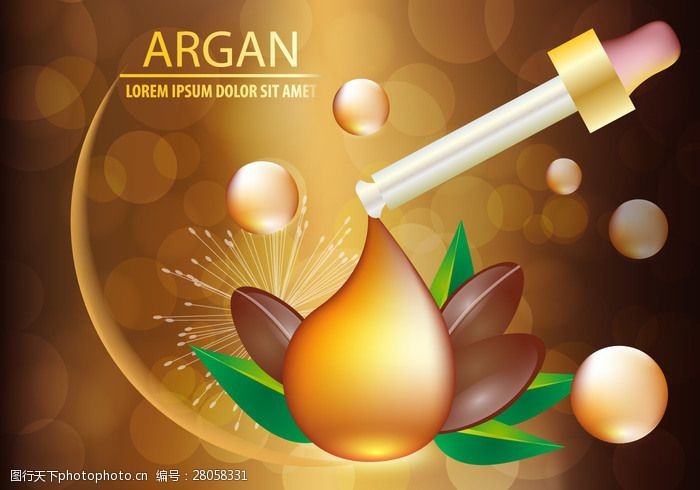 阿胶保健品Argan油血清和背景概念护肤化妆品