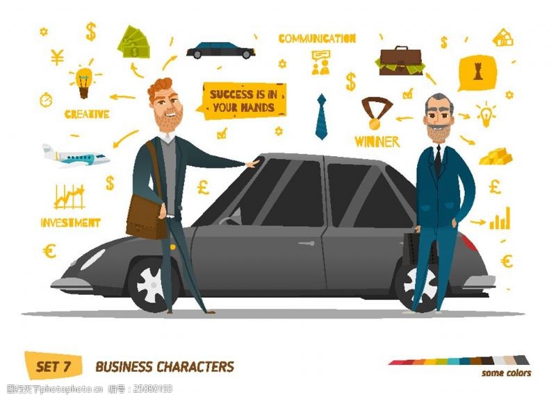 商业金融人物插画卡通轿车与卡通商务男士