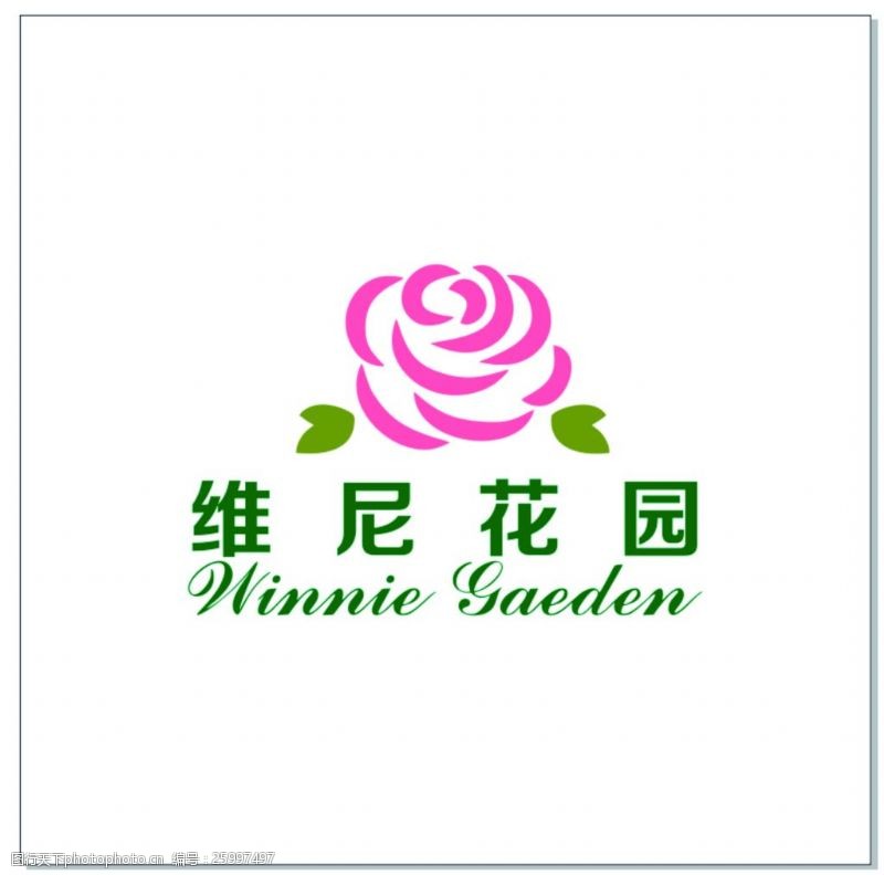 winnie维尼花园logo设计