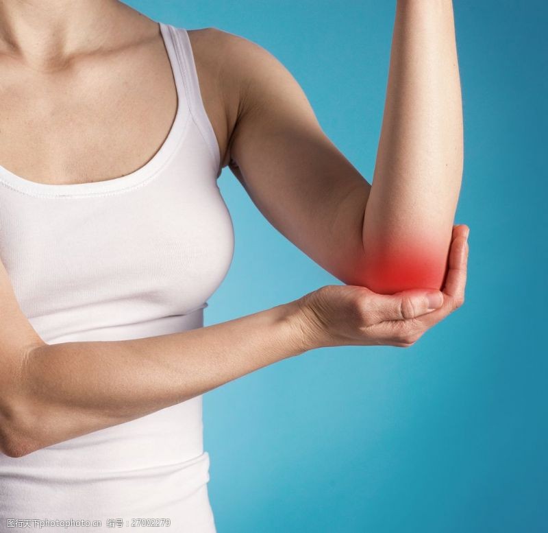 肌肉拉伤女性肘关节疼痛图片