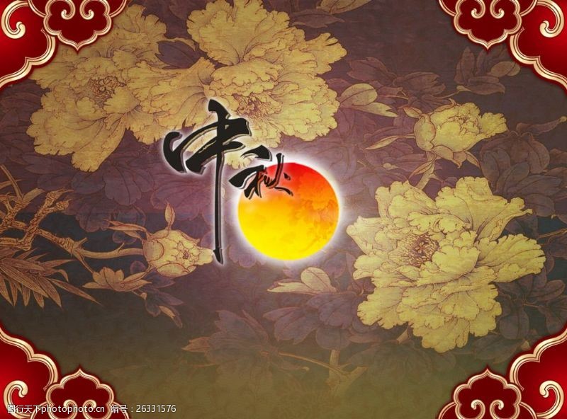 传统节日文化中秋素材185