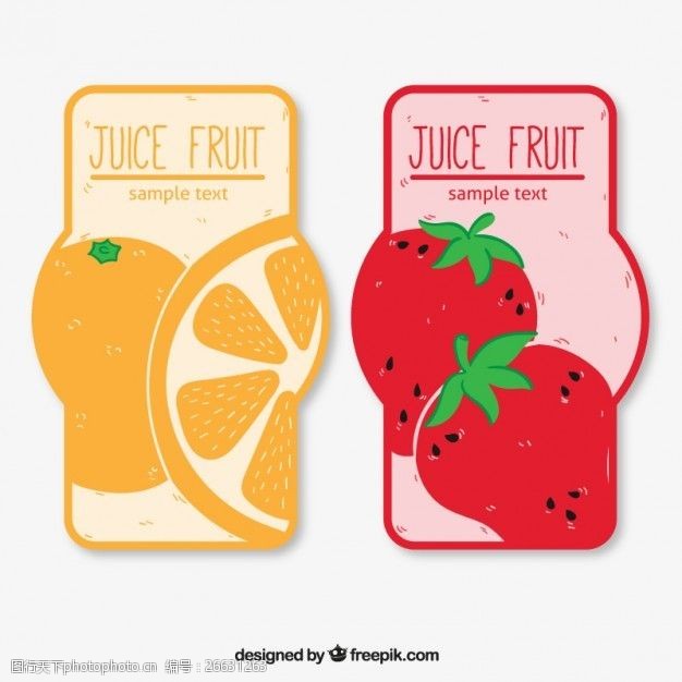 果汁水果标签集