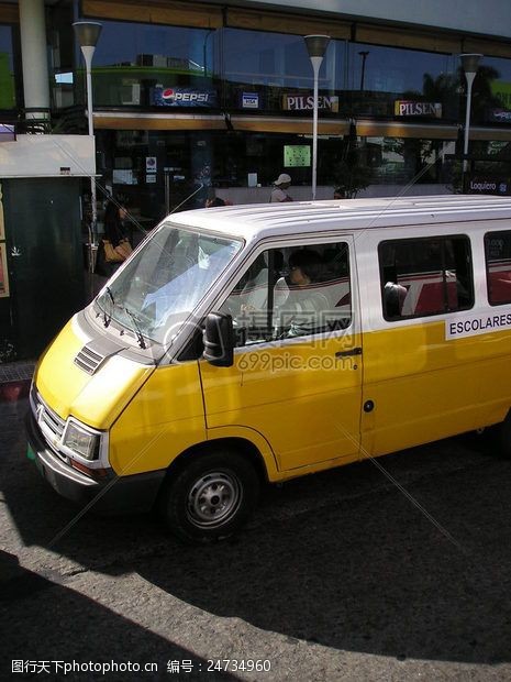 阿马里洛学校Van.JPG